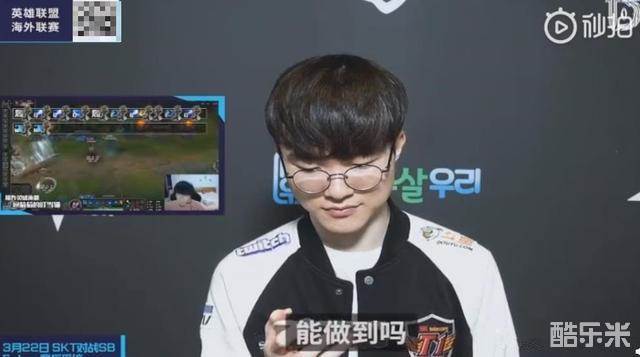 米体：尤文自2019年起已完成四次增资，总额接近10亿欧