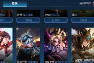 前水晶宫老板：我和船王是合作关系，但我们没有友情价交易